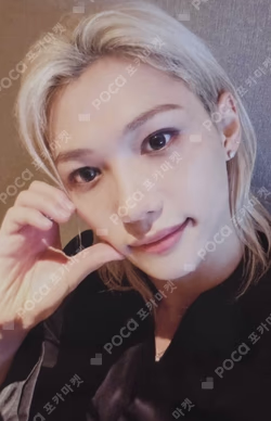 Stray Kids FELIX photocard image