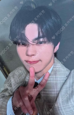 ZEROBASEONE PARK GUNWOOK photocard image