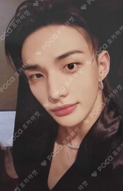 THIS & THAT FANS SHOP LUCKY DRAW