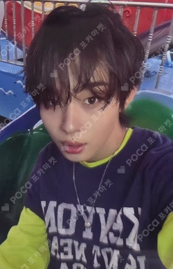 Imagen de la photocard de Keiju de KickFlip