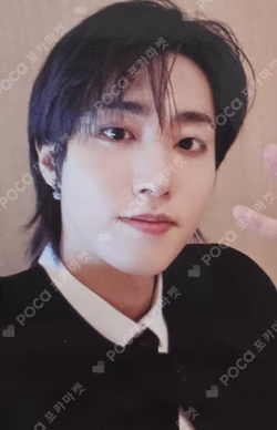 Stray Kids HAN photocard image