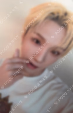 HOME: DELUXE WEVERSE
