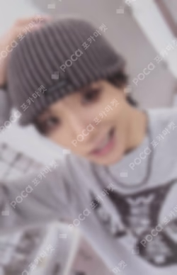 BOYNEXTDOOR WOONHAK photocard image
