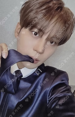 Imagen de la photocard de JONGHO de ATEEZ