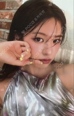 An-Young : ANYUJIN x JANGWONYOUNG Media Exhibition PHOTOBOOK Somewhere Nowhere Cover B ver.