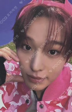 I SPY SMini ver.