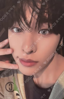 Imagen de la photocard de RIKU de NCT