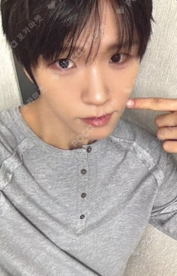 Imagen de la photocard de JAEHEE de NCT
