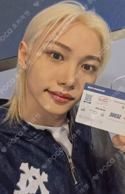 Imagen de la photocard de FELIX de Stray Kids