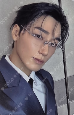 GOLDEN HOUR : Part.5 MAKESTAR LUCKY DRAW SAN（ATEEZ） トレカ