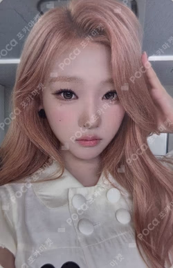 Hearts2Hearts Stella photocard image