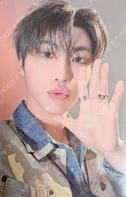 Imagen de la photocard de SEONGHWA de ATEEZ