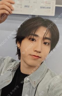 Imagen de la photocard de HAN de Stray Kids