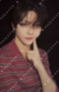 Mark on Me MUSIC KOREA LUCKY DRAW