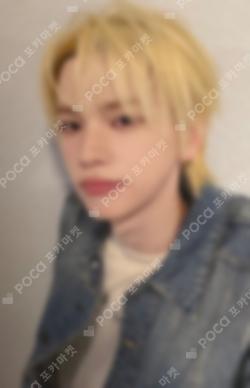 Imagen de la photocard de SHINYU de TWS