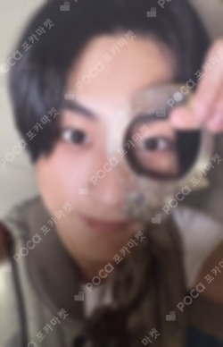 Imagen de la photocard de JUNGWON de ENHYPEN