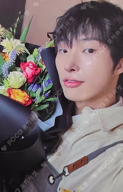 Imagen de la photocard de MINGI de ATEEZ