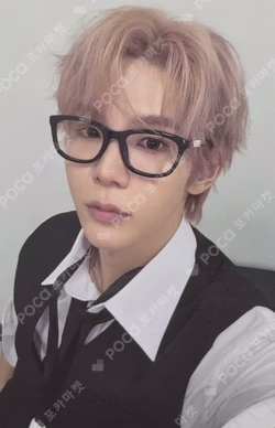 II Special Ver.