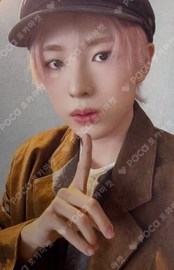 Imagen de la photocard de YUSHI de NCT