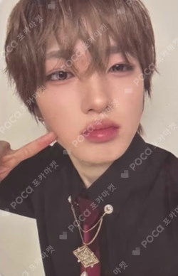 Imagen de la photocard de SAKUYA de NCT