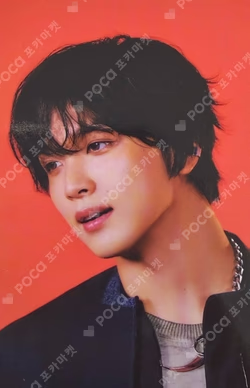 Imagen de la photocard de HAECHAN de NCT