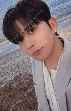 Imagen de la photocard de JONGHO de ATEEZ