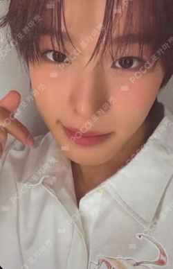 Imagen de la photocard de RIKU de NCT