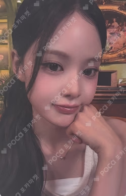 izna Bang Jee Min photocard image