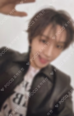 BOYNEXTDOOR WOONHAK photocard image