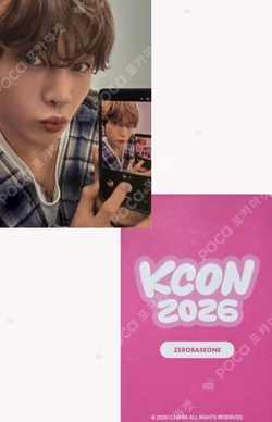 KCON JAPAN 2026 RANDOM TRADING CARD