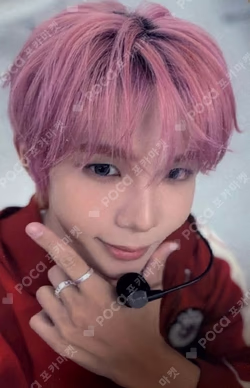 Imagen de la photocard de SHOTARO de RIIZE