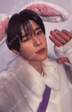 I SPY Deluxe Book Ver. SION（NCT） トレカ
