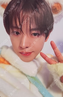 NCT YUSHI photocard image