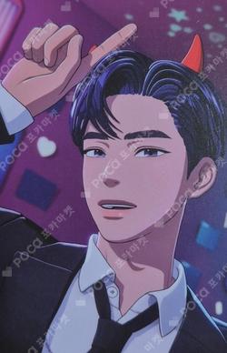 PLAVE Yejun photocard image