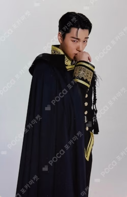 Destiny's Memories in TOKYO TOKYO GUIDE BOOK SAN（ATEEZ） トレカ