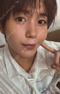 Imagen de la photocard de RYO de NCT