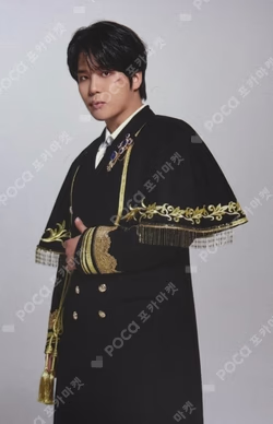 Imagen de la photocard de JONGHO de ATEEZ