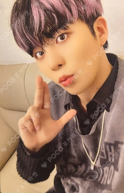 Imagen de la photocard de JONGHO de ATEEZ