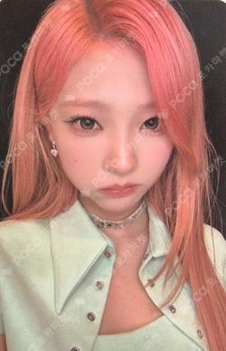 Hearts2Hearts Stella photocard image