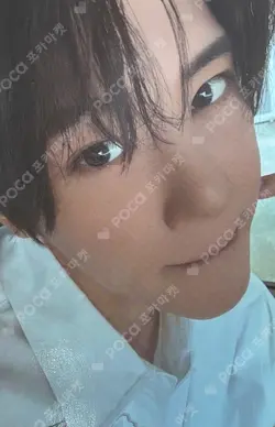 I SPY Disc Pack Ver. Group Ver.
