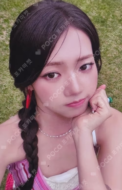 BABYMONSTER RORA photocard image