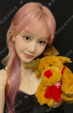 Imagen de la photocard de PHARITA de BABYMONSTER