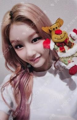 Imagen de la photocard de PHARITA de BABYMONSTER