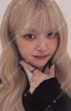 NMIXX OFFICIAL FANCLUB NSWER JAPAN