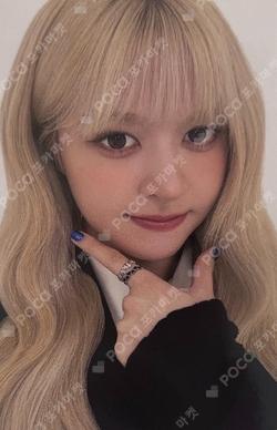 Imagen de la photocard de Lily de NMIXX