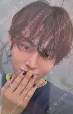 Imagen de la photocard de Keiju de KickFlip