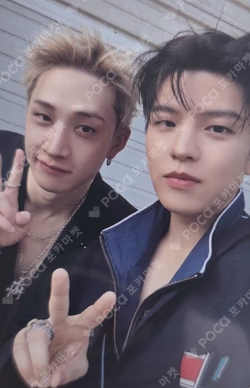 Imagen de la photocard de Unit de Stray Kids