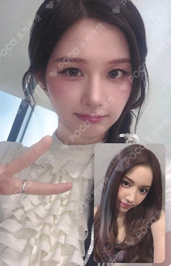 Imagen de la photocard de Unit de NMIXX