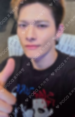 Imagen de la photocard de NI-KI de ENHYPEN