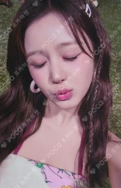 RANDOM TRADING CARD [I LIKE IT]